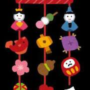 ヒメ日記 2025/03/03 20:14 投稿 彩芽-あやめ 熟女10000円デリヘル横浜