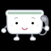 ヒメ日記 2025/04/29 20:34 投稿 彩芽-あやめ 熟女10000円デリヘル横浜