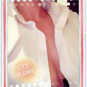 ヒメ日記 2025/04/29 09:22 投稿 しゅり エマニエル