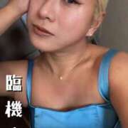 ヒメ日記 2025/01/09 17:57 投稿 星崎 あゆ TOKYO PINK PANTHER