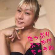 ヒメ日記 2025/04/23 13:20 投稿 星崎 あゆ TOKYO PINK PANTHER