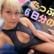 ヒメ日記 2025/06/07 10:17 投稿 星崎 あゆ TOKYO PINK PANTHER