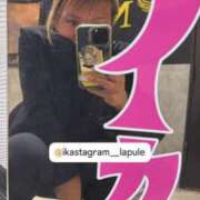 ヒメ日記 2025/11/21 20:54 投稿 星崎 あゆ TOKYO PINK PANTHER