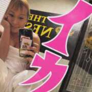 ヒメ日記 2026/01/16 21:32 投稿 星崎 あゆ TOKYO PINK PANTHER