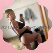 ヒメ日記 2026/03/24 21:52 投稿 星崎 あゆ TOKYO PINK PANTHER