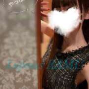 ヒメ日記 2025/01/28 22:00 投稿 らむ ルピナス