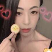 ヒメ日記 2025/01/25 17:13 投稿 綾瀬 TOKYO PINK PANTHER