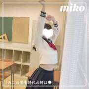 ヒメ日記 2023/12/02 12:55 投稿 御子柴　みこ 妄想する女学生たち 梅田校