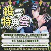 ヒメ日記 2024/11/18 12:43 投稿 御子柴　みこ 妄想する女学生たち 梅田校