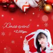 ヒメ日記 2024/12/11 18:34 投稿 御子柴　みこ 妄想する女学生たち 梅田校