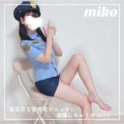 ヒメ日記 2024/12/20 18:23 投稿 御子柴　みこ 妄想する女学生たち 梅田校