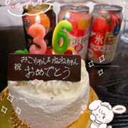 ヒメ日記 2024/12/30 09:43 投稿 御子柴　みこ 妄想する女学生たち 梅田校