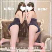 ヒメ日記 2025/01/06 19:33 投稿 御子柴　みこ 妄想する女学生たち 梅田校