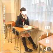 ヒメ日記 2025/01/11 15:33 投稿 御子柴　みこ 妄想する女学生たち 梅田校