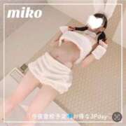 ヒメ日記 2025/01/18 12:44 投稿 御子柴　みこ 妄想する女学生たち 梅田校