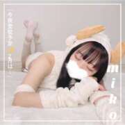 ヒメ日記 2025/01/25 12:43 投稿 御子柴　みこ 妄想する女学生たち 梅田校