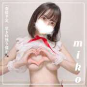 ヒメ日記 2025/01/28 18:23 投稿 御子柴　みこ 妄想する女学生たち 梅田校