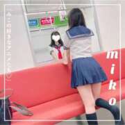 ヒメ日記 2025/01/29 12:23 投稿 御子柴　みこ 妄想する女学生たち 梅田校