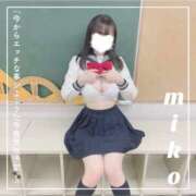 ヒメ日記 2025/02/15 12:43 投稿 御子柴　みこ 妄想する女学生たち 梅田校