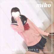 ヒメ日記 2025/02/27 12:33 投稿 御子柴　みこ 妄想する女学生たち 梅田校