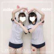 ヒメ日記 2025/03/05 19:13 投稿 御子柴　みこ 妄想する女学生たち 梅田校