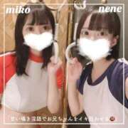 ヒメ日記 2025/03/07 12:23 投稿 御子柴　みこ 妄想する女学生たち 梅田校