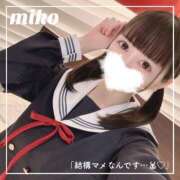 ヒメ日記 2025/03/09 12:43 投稿 御子柴　みこ 妄想する女学生たち 梅田校