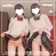 ヒメ日記 2025/03/12 18:33 投稿 御子柴　みこ 妄想する女学生たち 梅田校