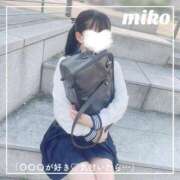 ヒメ日記 2025/03/13 12:23 投稿 御子柴　みこ 妄想する女学生たち 梅田校