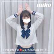 ヒメ日記 2025/03/15 12:33 投稿 御子柴　みこ 妄想する女学生たち 梅田校