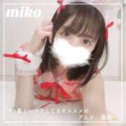 ヒメ日記 2025/03/22 12:43 投稿 御子柴　みこ 妄想する女学生たち 梅田校