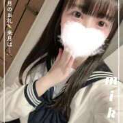 ヒメ日記 2025/03/31 12:23 投稿 御子柴　みこ 妄想する女学生たち 梅田校