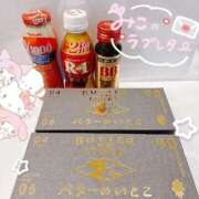 ヒメ日記 2025/04/03 10:23 投稿 御子柴　みこ 妄想する女学生たち 梅田校