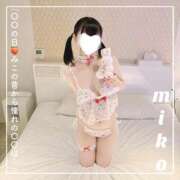 ヒメ日記 2025/04/04 18:40 投稿 御子柴　みこ 妄想する女学生たち 梅田校