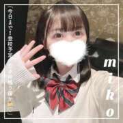 ヒメ日記 2025/04/06 17:08 投稿 御子柴　みこ 妄想する女学生たち 梅田校