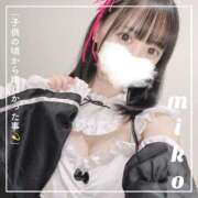 ヒメ日記 2025/04/07 07:33 投稿 御子柴　みこ 妄想する女学生たち 梅田校