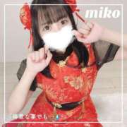 ヒメ日記 2025/04/11 07:33 投稿 御子柴　みこ 妄想する女学生たち 梅田校