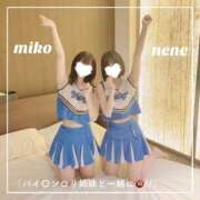 ヒメ日記 2025/04/11 20:33 投稿 御子柴　みこ 妄想する女学生たち 梅田校