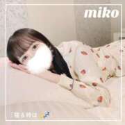 ヒメ日記 2025/04/16 12:23 投稿 御子柴　みこ 妄想する女学生たち 梅田校