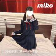 ヒメ日記 2025/04/16 18:33 投稿 御子柴　みこ 妄想する女学生たち 梅田校