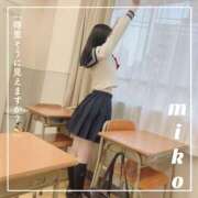 ヒメ日記 2025/04/25 09:30 投稿 御子柴　みこ 妄想する女学生たち 梅田校