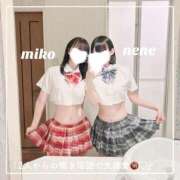 ヒメ日記 2025/04/25 18:43 投稿 御子柴　みこ 妄想する女学生たち 梅田校