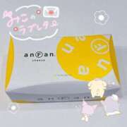 ヒメ日記 2025/05/01 07:23 投稿 御子柴　みこ 妄想する女学生たち 梅田校