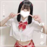 ヒメ日記 2025/05/01 12:23 投稿 御子柴　みこ 妄想する女学生たち 梅田校