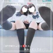 ヒメ日記 2025/05/04 20:03 投稿 御子柴　みこ 妄想する女学生たち 梅田校