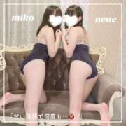 ヒメ日記 2025/05/17 15:23 投稿 御子柴　みこ 妄想する女学生たち 梅田校