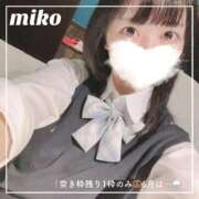 ヒメ日記 2025/05/27 19:04 投稿 御子柴　みこ 妄想する女学生たち 梅田校