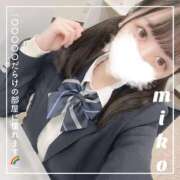 ヒメ日記 2025/05/29 12:35 投稿 御子柴　みこ 妄想する女学生たち 梅田校