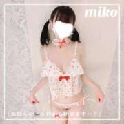 ヒメ日記 2025/05/31 12:44 投稿 御子柴　みこ 妄想する女学生たち 梅田校