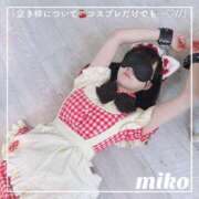 ヒメ日記 2025/06/02 18:53 投稿 御子柴　みこ 妄想する女学生たち 梅田校